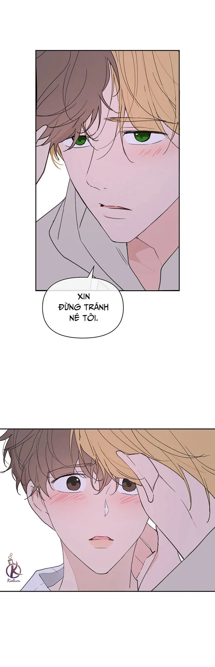 tâm tư của ju in chapter 53 14