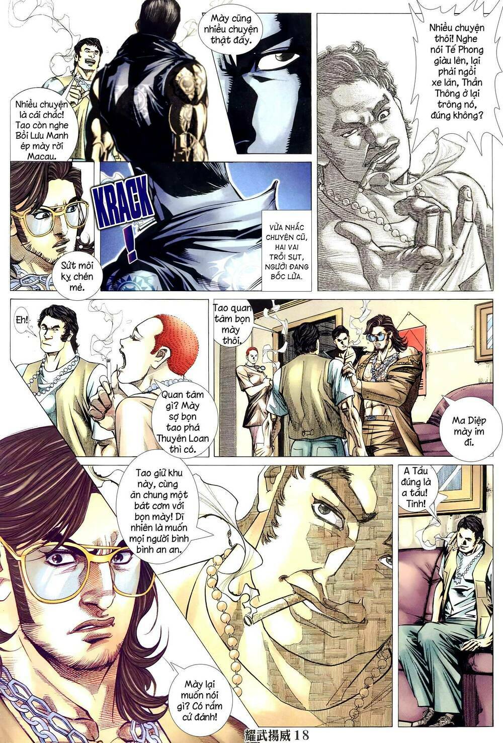 diệu võ dương oai chapter 296 16