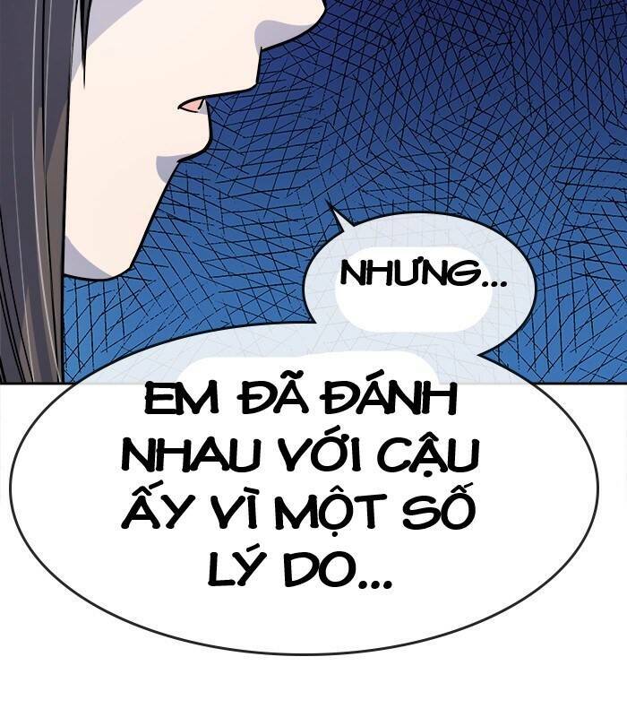 change (jinyuan) ss2 chapter 40 48