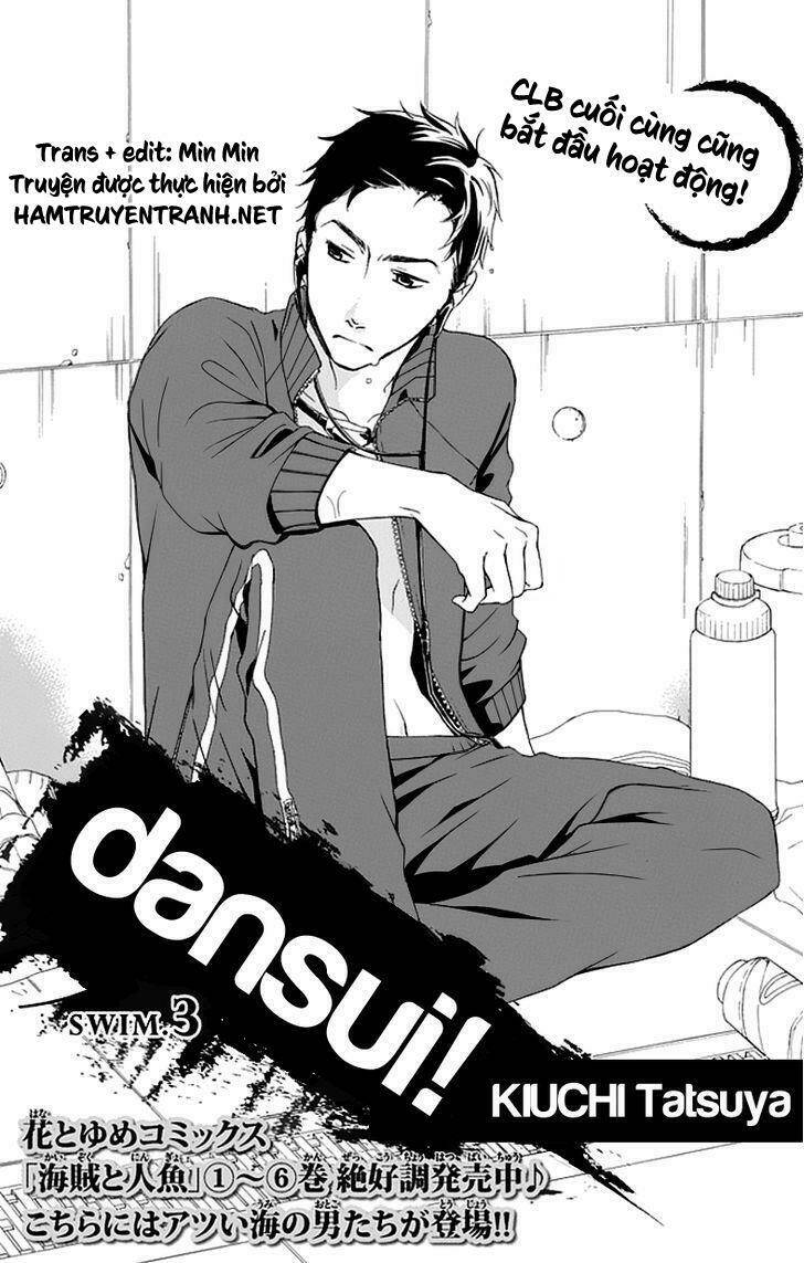 dansui! chapter 3 2