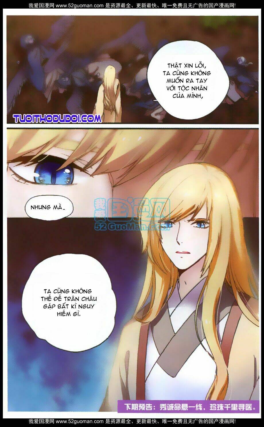 hoa tịch và miên vương 2 chapter 3 24