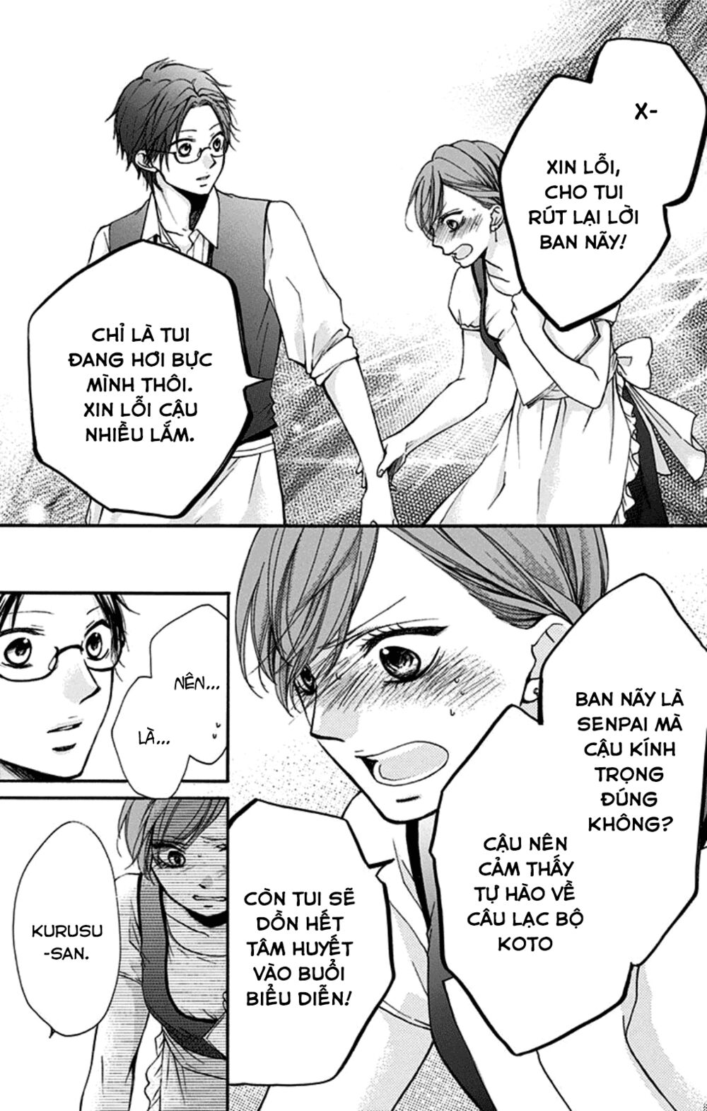 kono oto tomare! chapter 30 37