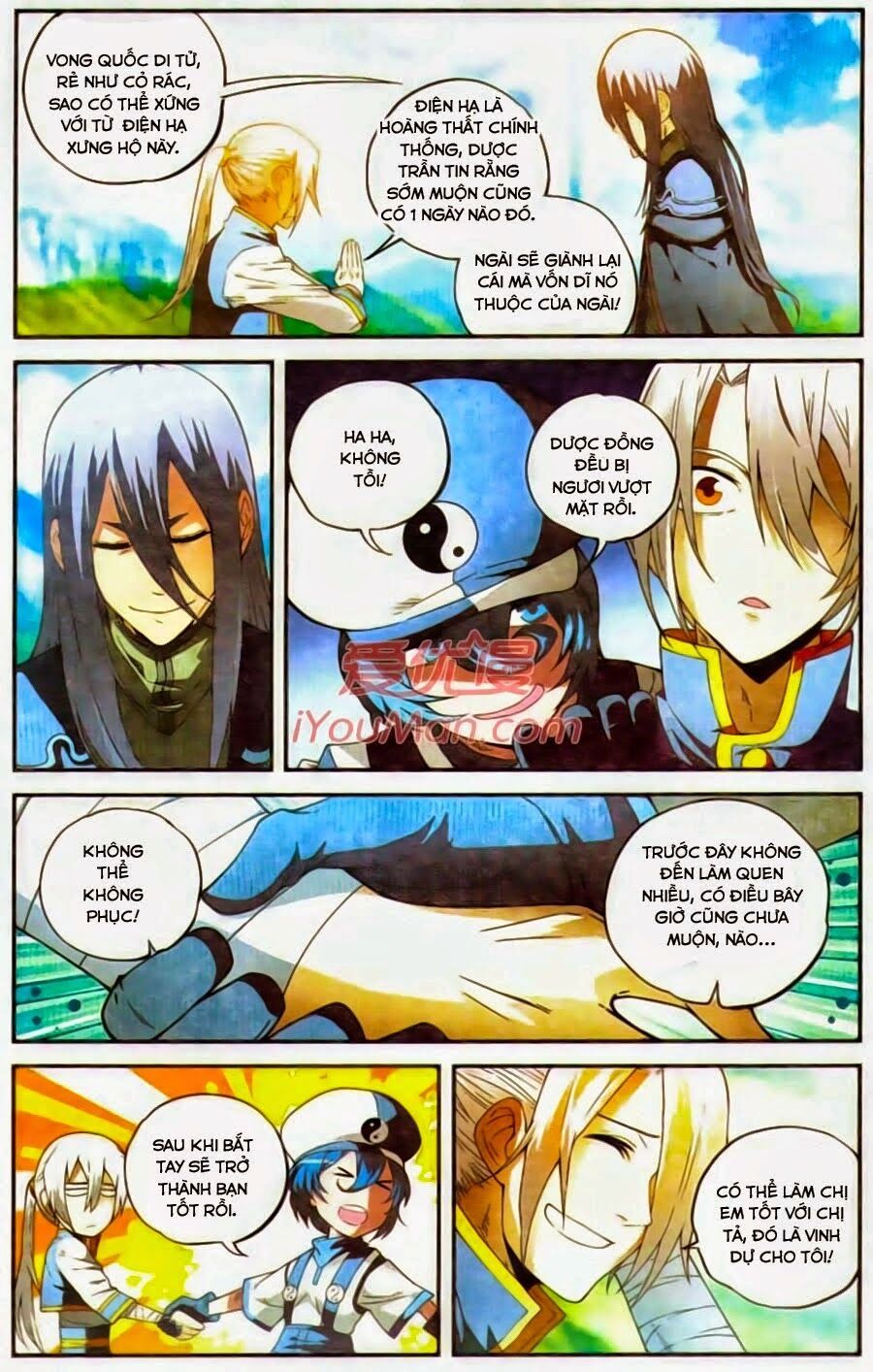 đấu phá thương khung tiền truyện truyền kỳ dược lão chapter 11 16