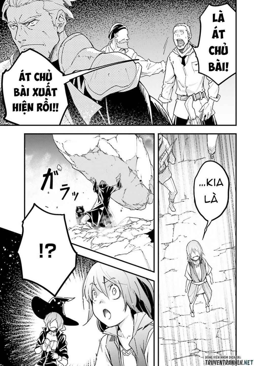 tên thường dân lv.999 chapter 49 5