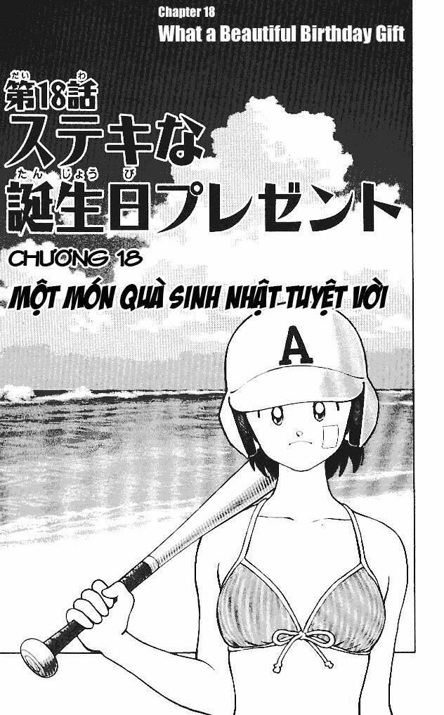 itsumo misora chapter 18 3