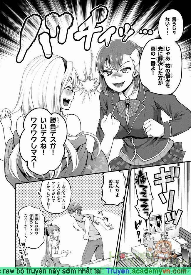 em gái tôi là một tiểu thuyết gia chapter 7 18