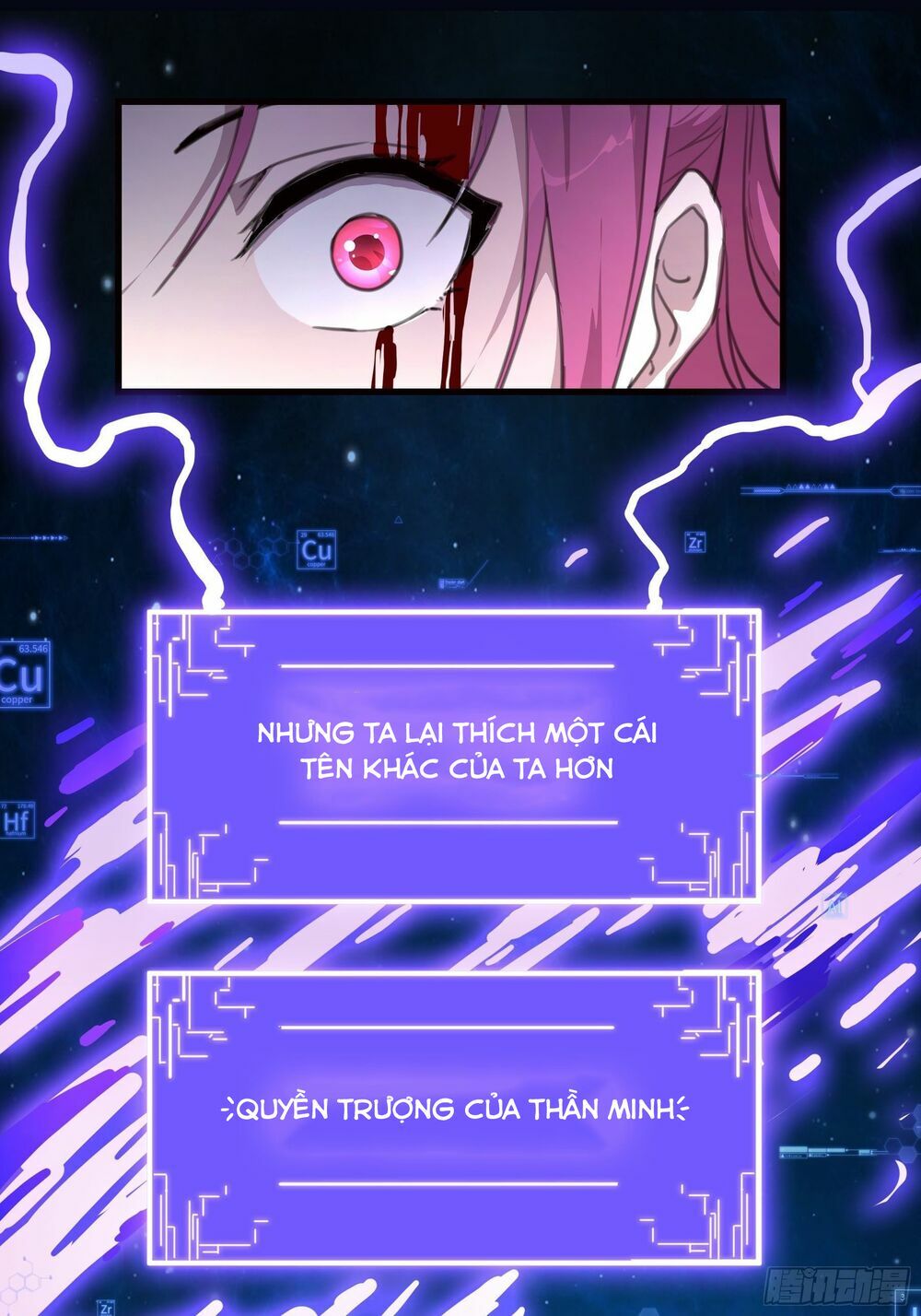 hỏa tinh công chúa: con đường nghịch tập của đại tiểu thư chapter 0 18