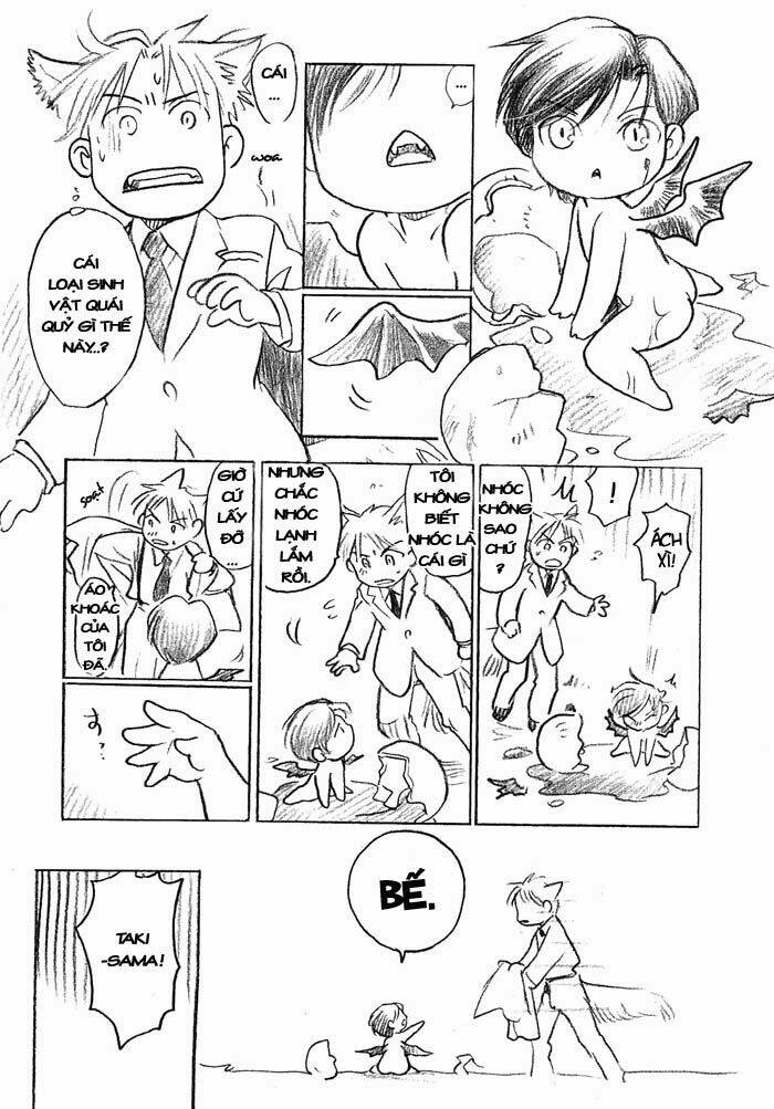 maiden rose-special chapter 16 7