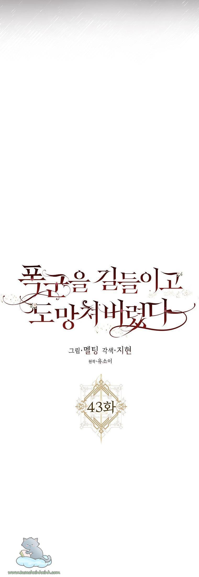 thuần hóa bạo chúa rồi bỏ trốn chapter 43 24