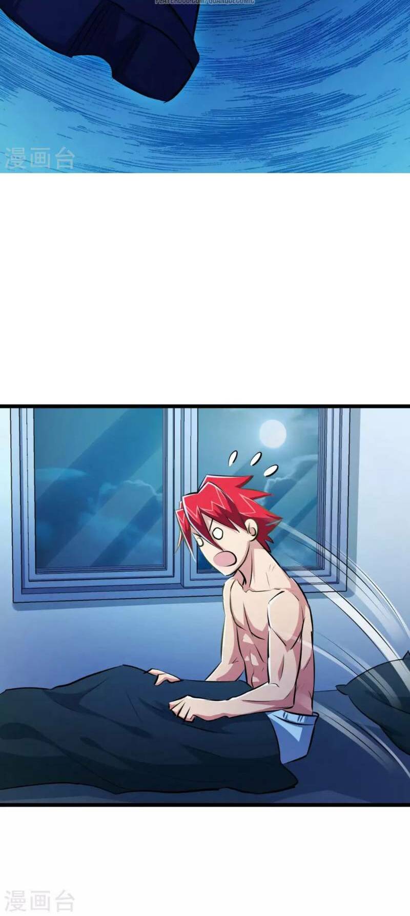 tối cường đặc chủng binh của hoa khôi chapter 39 4