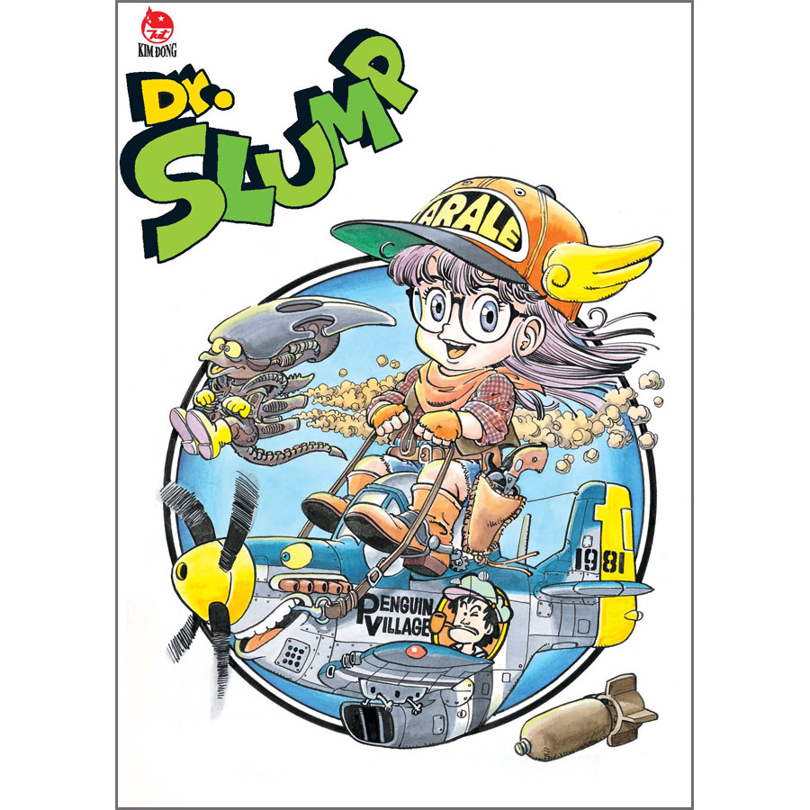 Dr.Slump Ultimate Edition Tập 15 [Tặng Kèm Clearfile Arale]