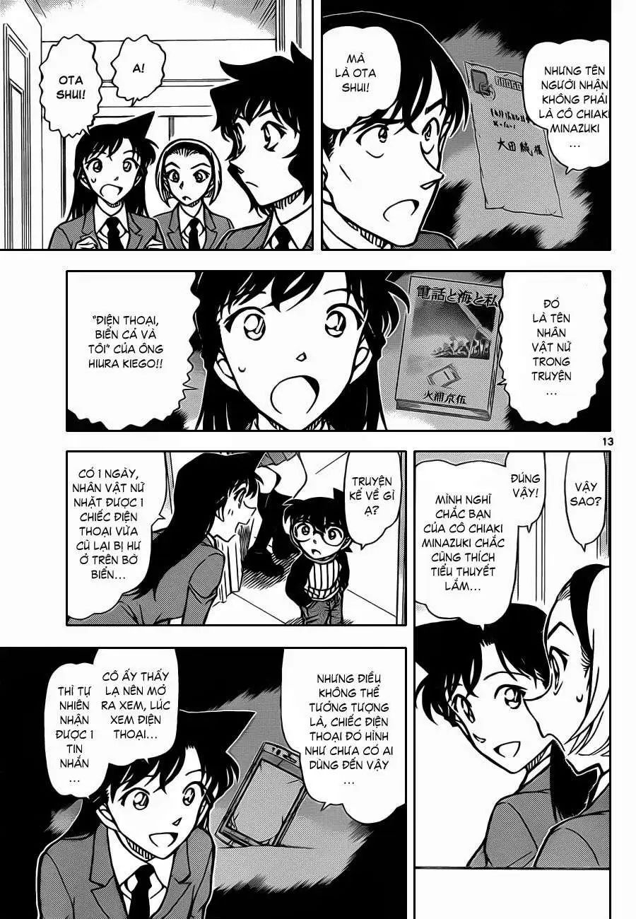 conan chapter 877 13