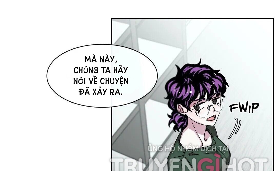 s flower chapter 68 102