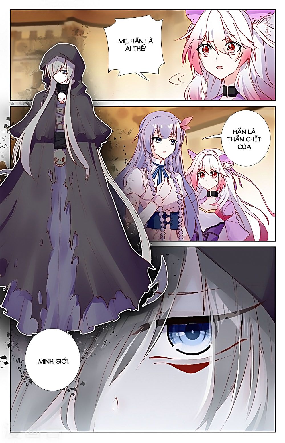 Lưu Niên Chuyển chapter 32.1 - Trang 3
