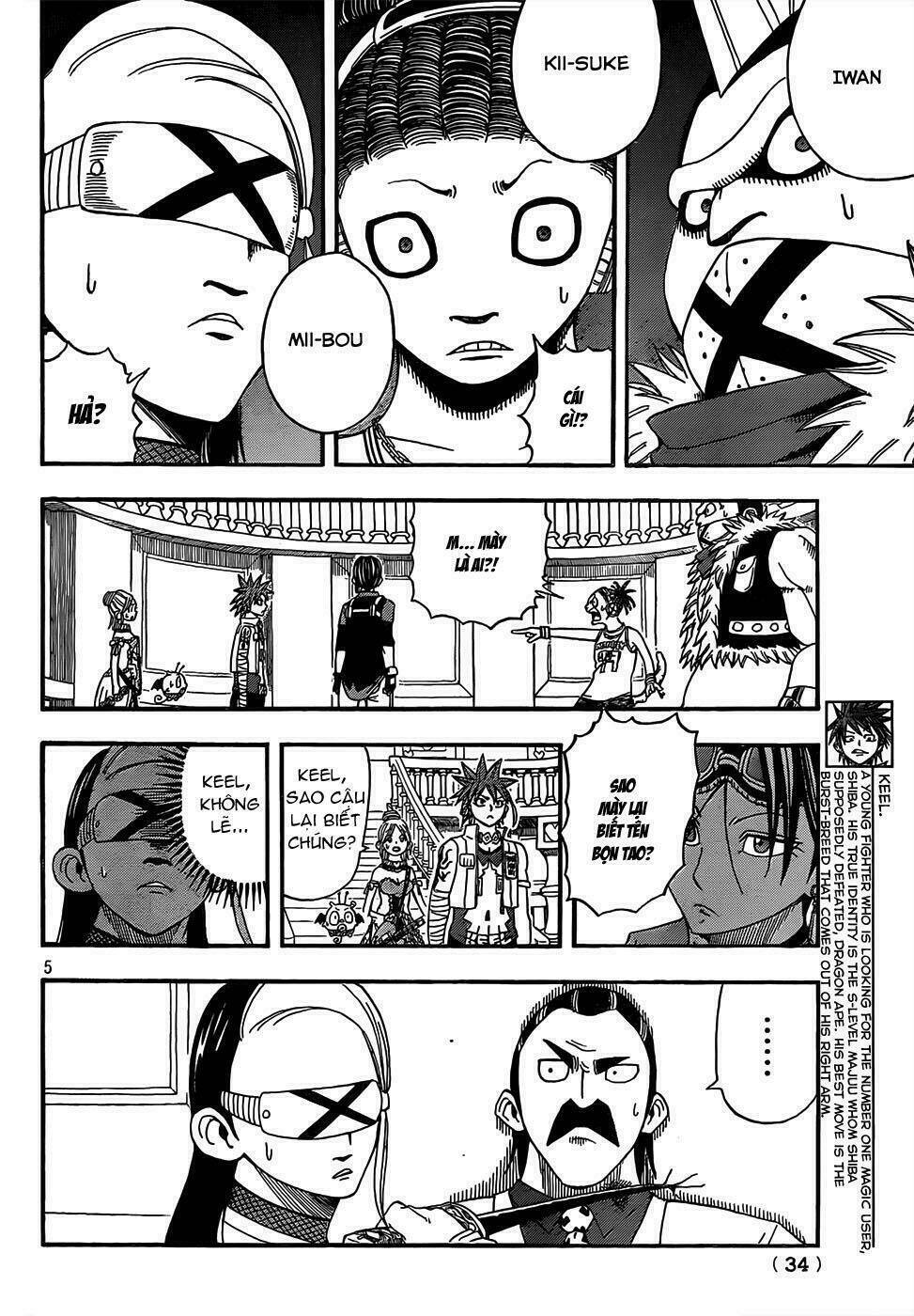 buster keel chapter 18 7