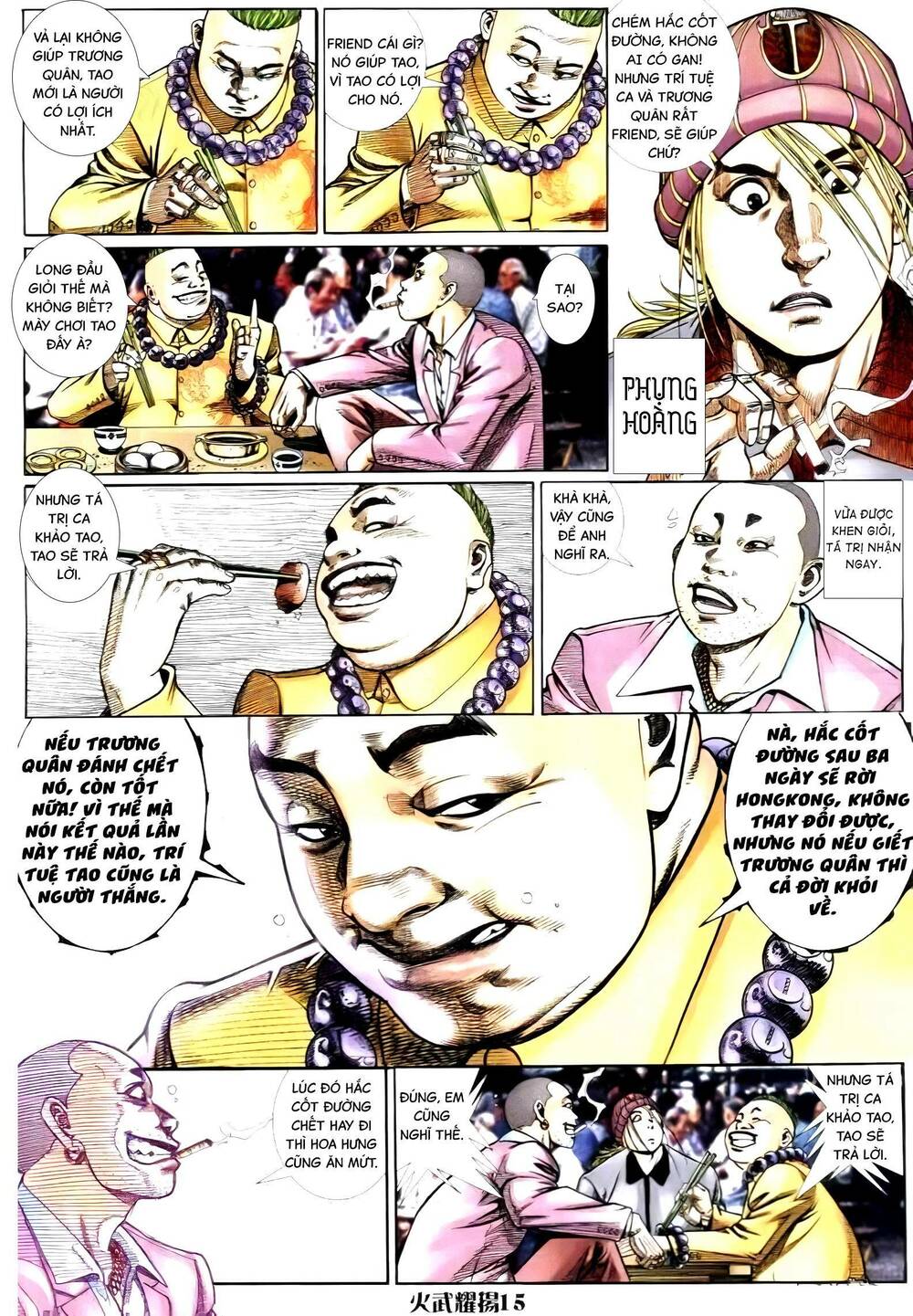 hỏa vũ diệu dương chapter 282 8