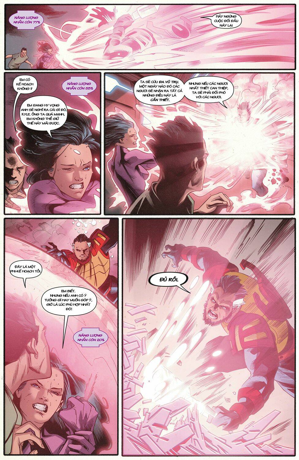 green lantern/new gods: godhead chapter 9 11