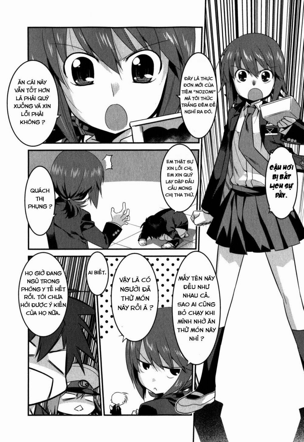 ore ga heroine o tasukesugite sekai ga little mokushiroku!? chapter 18 17