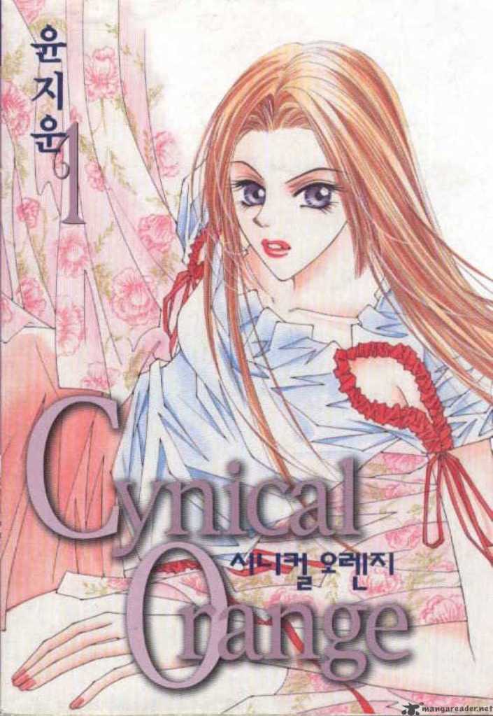 cynical orange - quả cam thủy tinh chapter 1 1