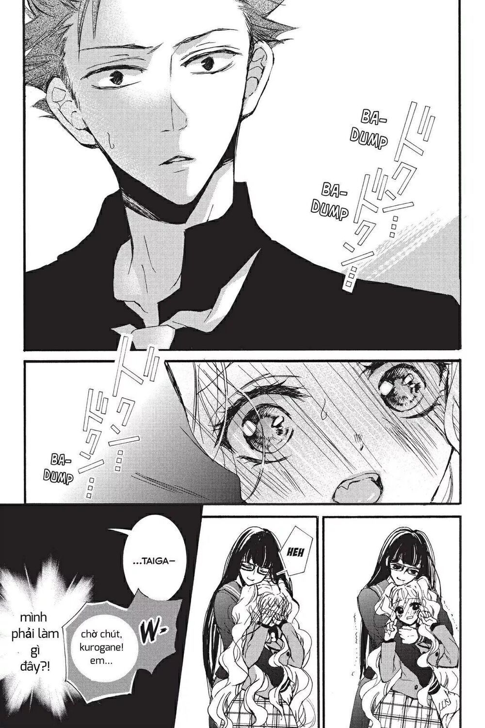 kurohyou to 16 - sai chapter 7.1 3