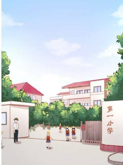 lượm được 1 tiểu hồ ly chapter 10 2