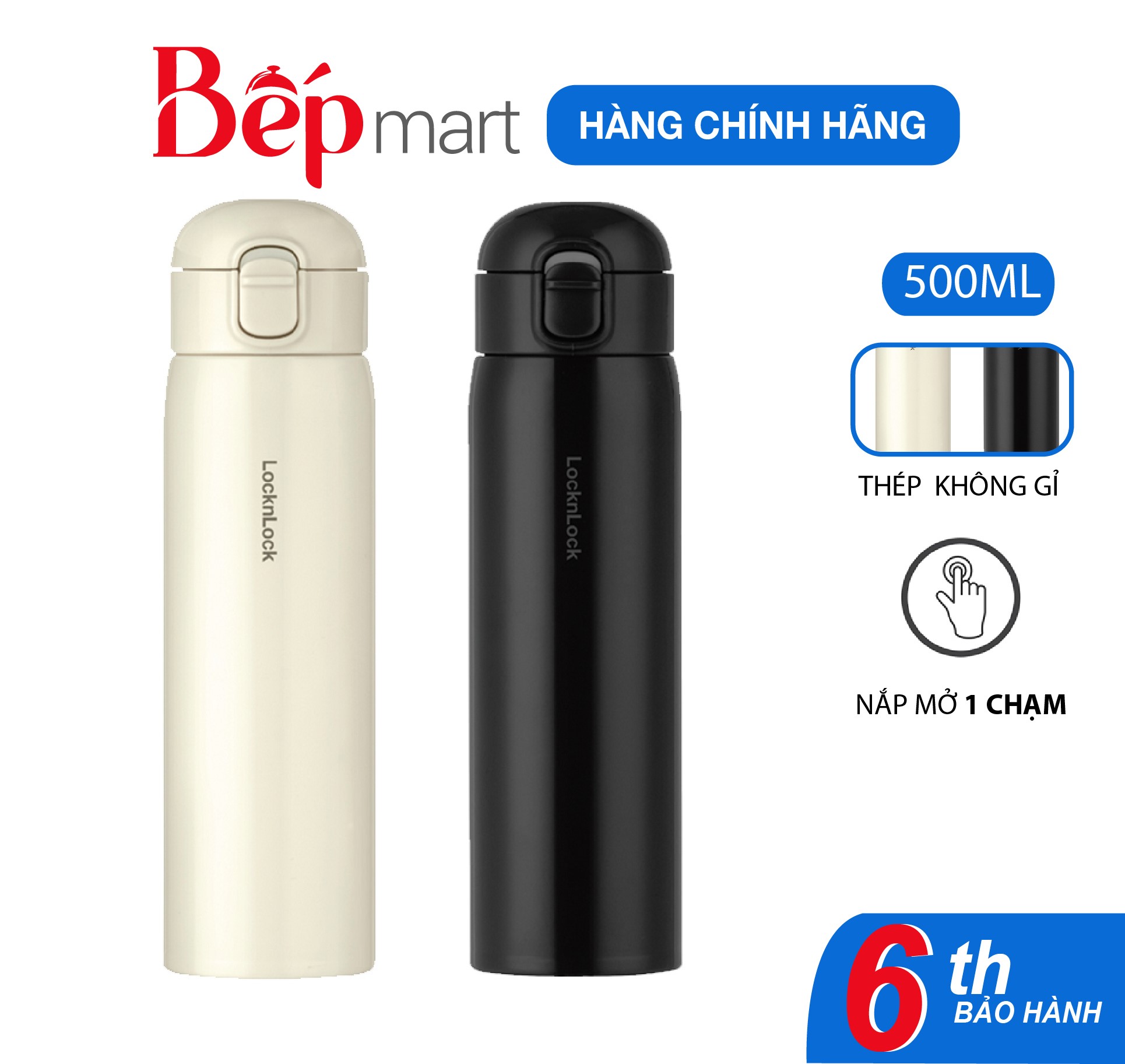 Bình giữ nhiệt locknlock Round Tumbler LHC3296 dung tích 500ml - thép không gỉ - Hàng chính hãng