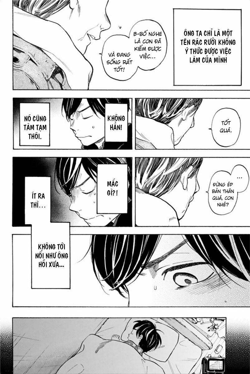 forget me not chapter 43 30