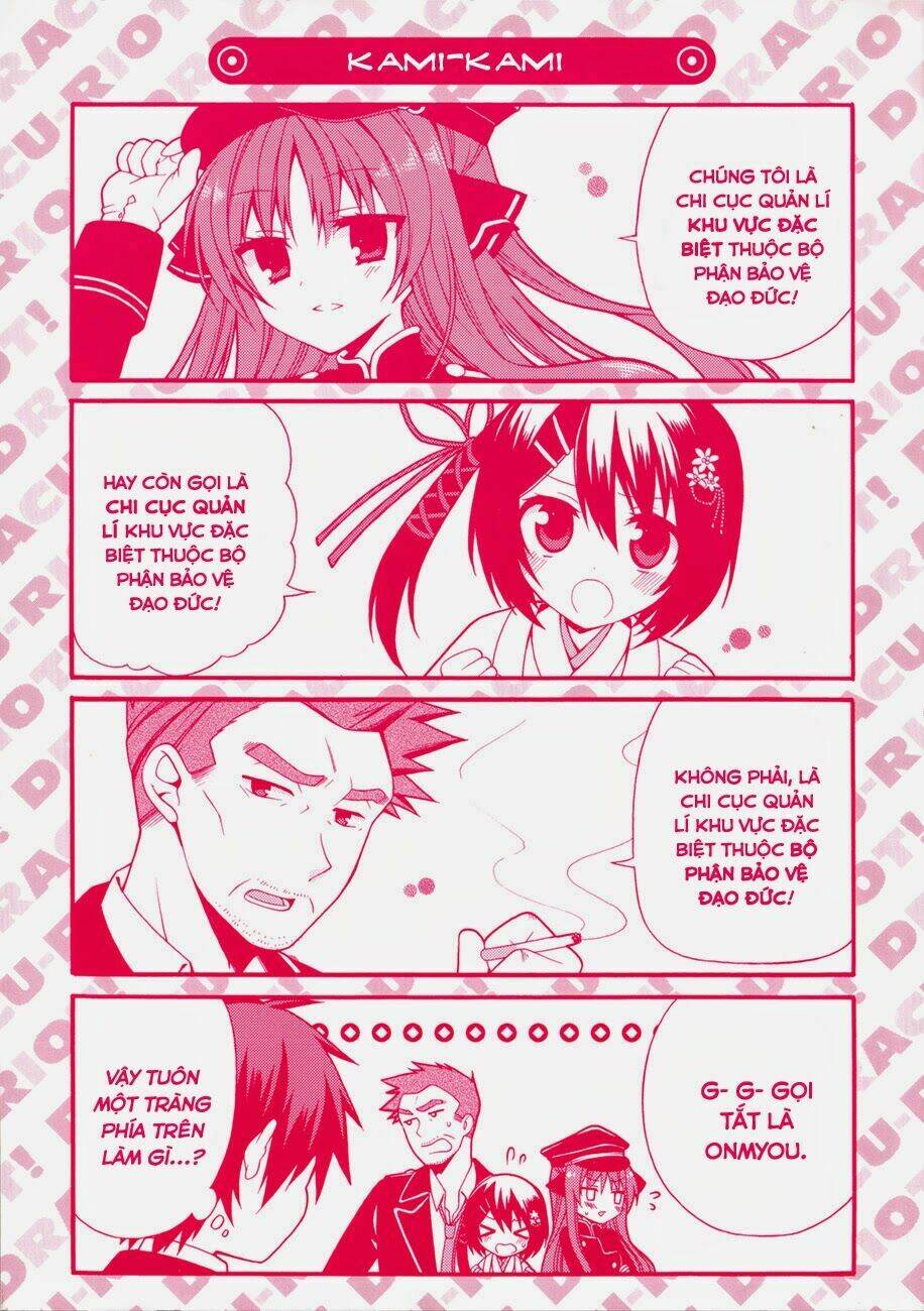 dracu-riot! chapter 12.5 2