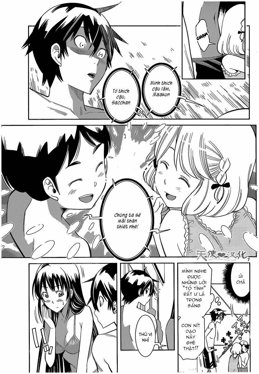 fureru to kikoeru chapter 19 10