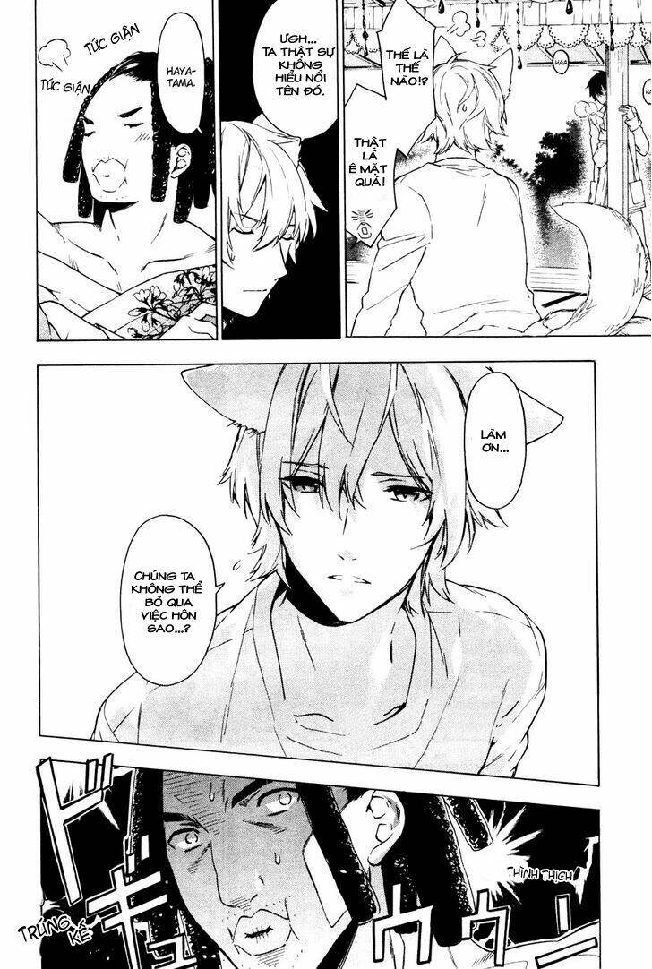 kakemakumo, kashikoki chapter 2 16