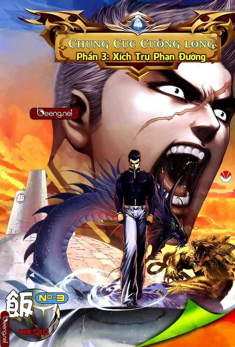 xích trụ phạn đường chapter 77 1
