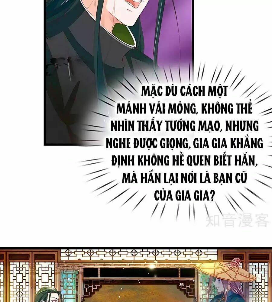 y hậu lệ thiên chapter 39 4