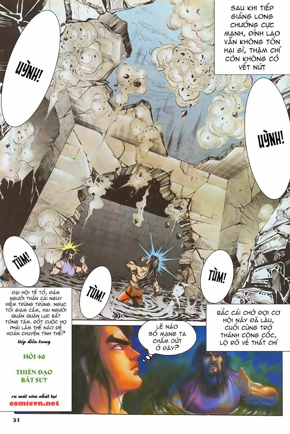 nghĩa dũng môn chapter 45 31