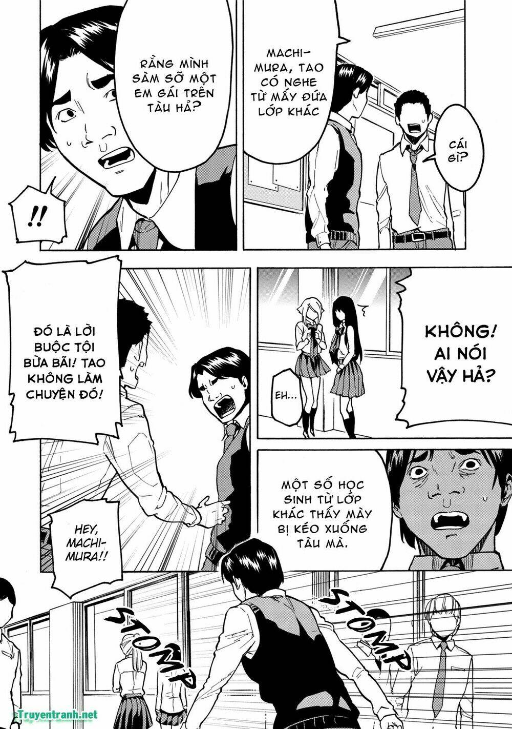 jinrou game chapter 15 13