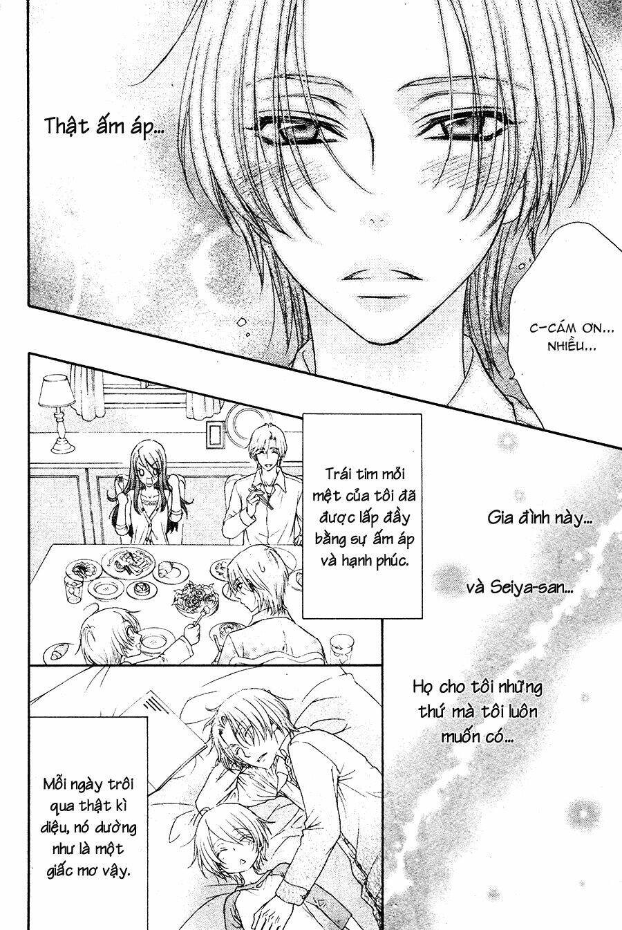 back stage!! chapter 1 32