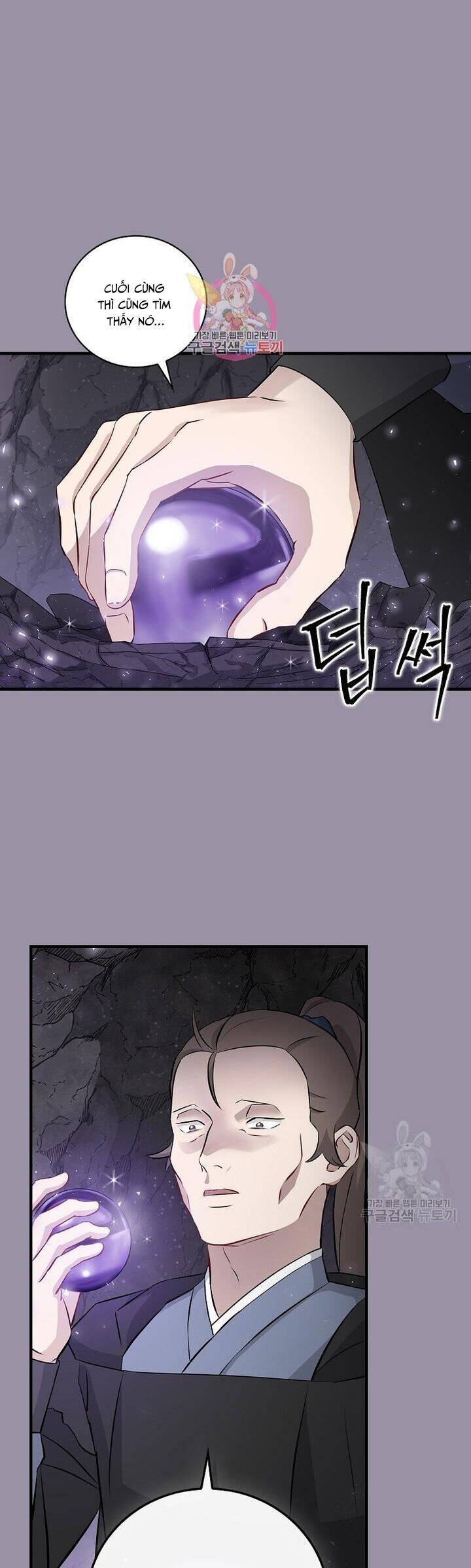 Level Up Chỉ Bằng Cách Ăn Cơm Chapter 154 3