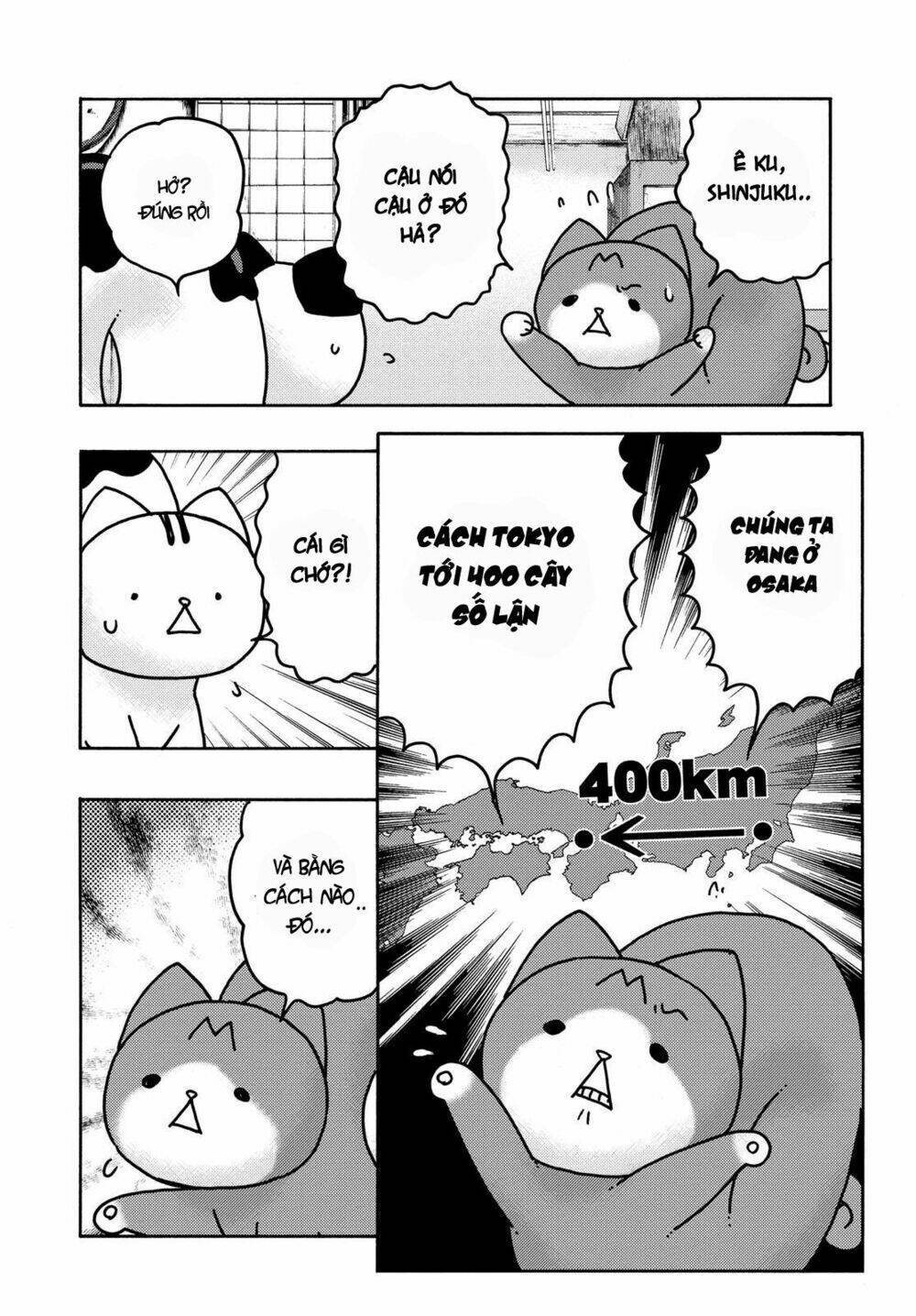 donyatsu chapter 42 8