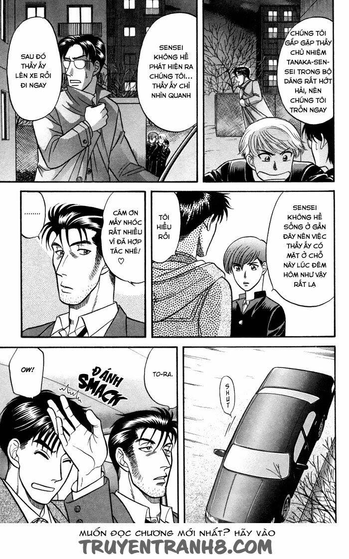 mezase hero! chapter 1 38