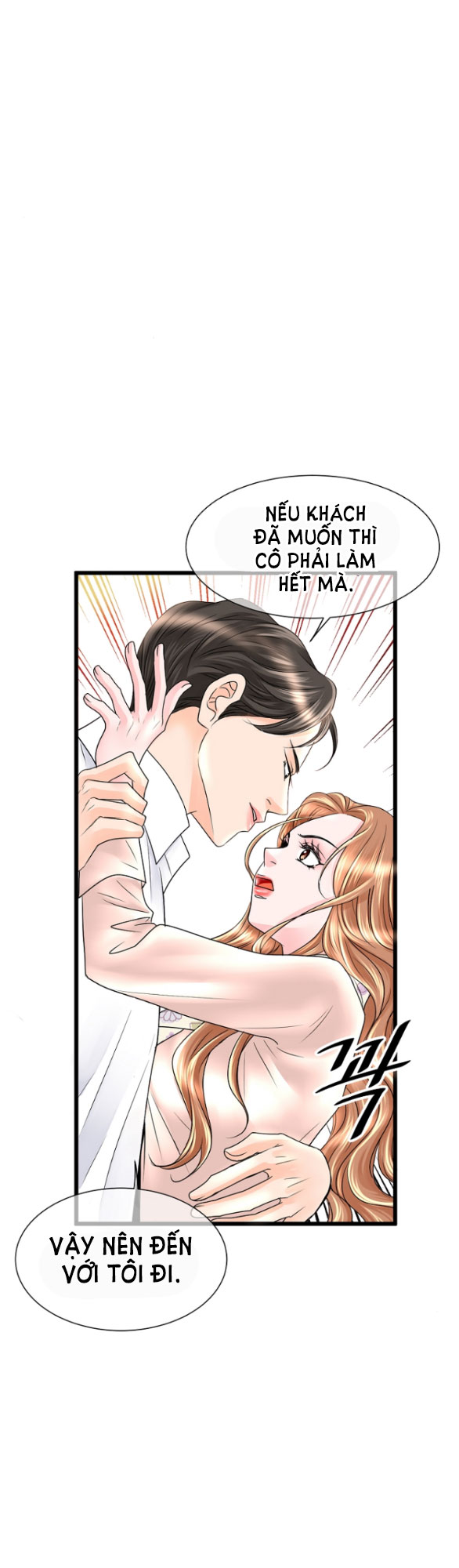 Tình Yêu Đánh Cắp Trái Tim chapter 8.1 - Trang 4
