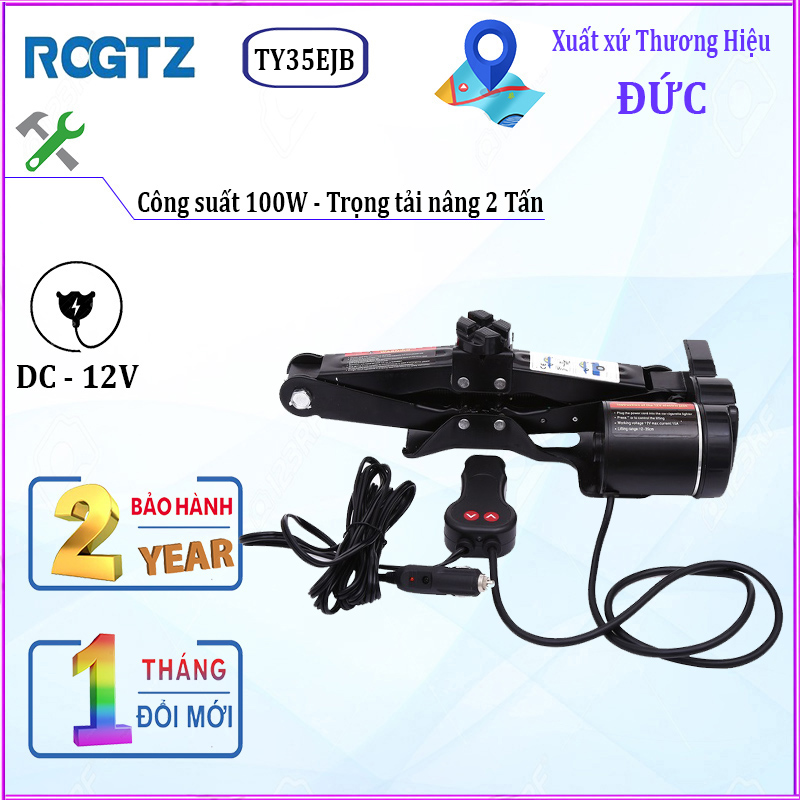 Bộ nâng kích gầm điện ô tô nhãn hiệu ROGTZ điện áp 12V, công suất 100W