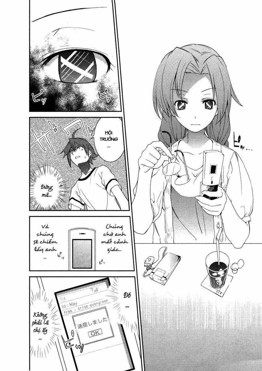 yumekui merry chapter 5 25