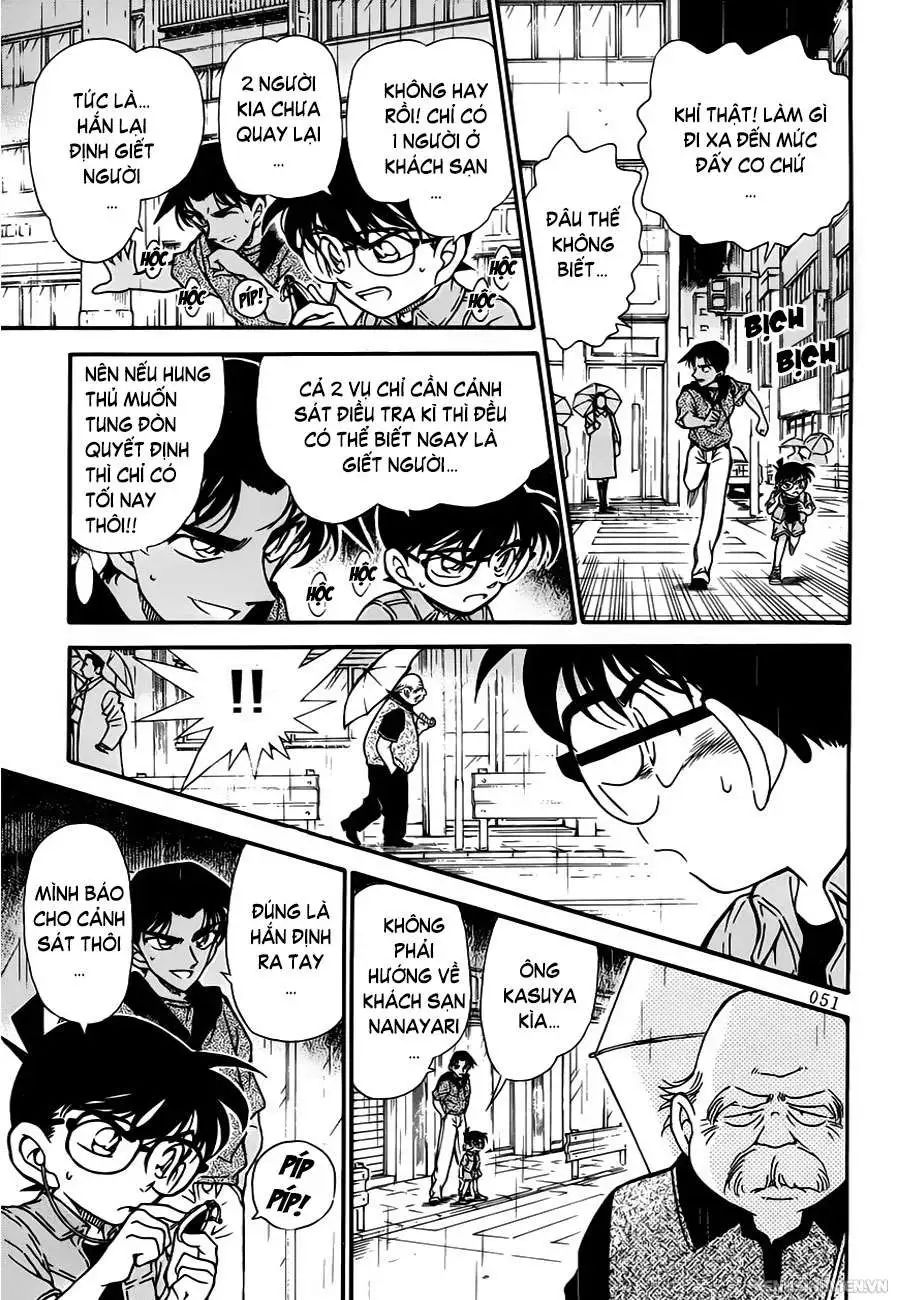 conan chapter 320 15