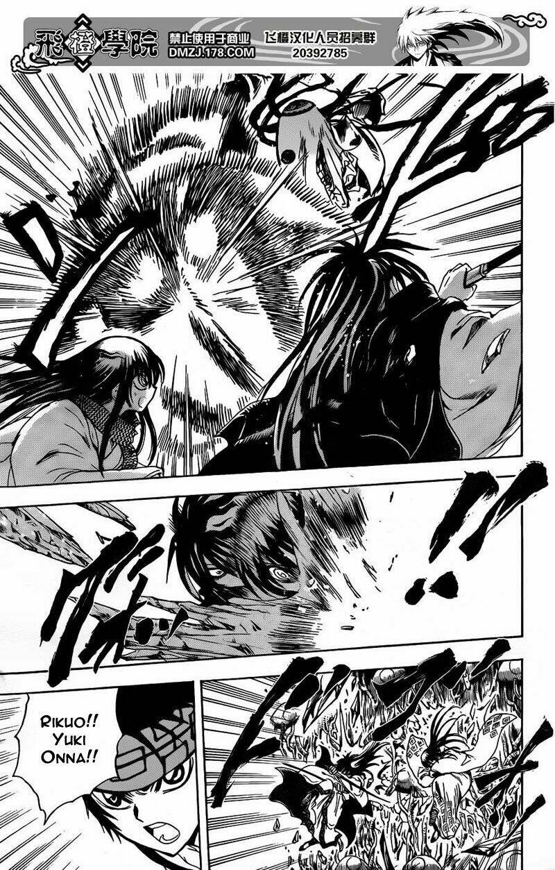 bách quỷ dạ hành chapter 179 17