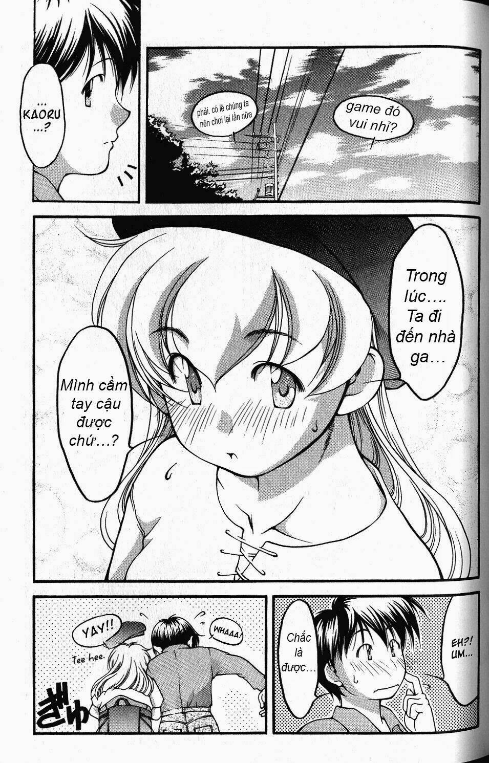 ai yori aoshi chapter 41 19