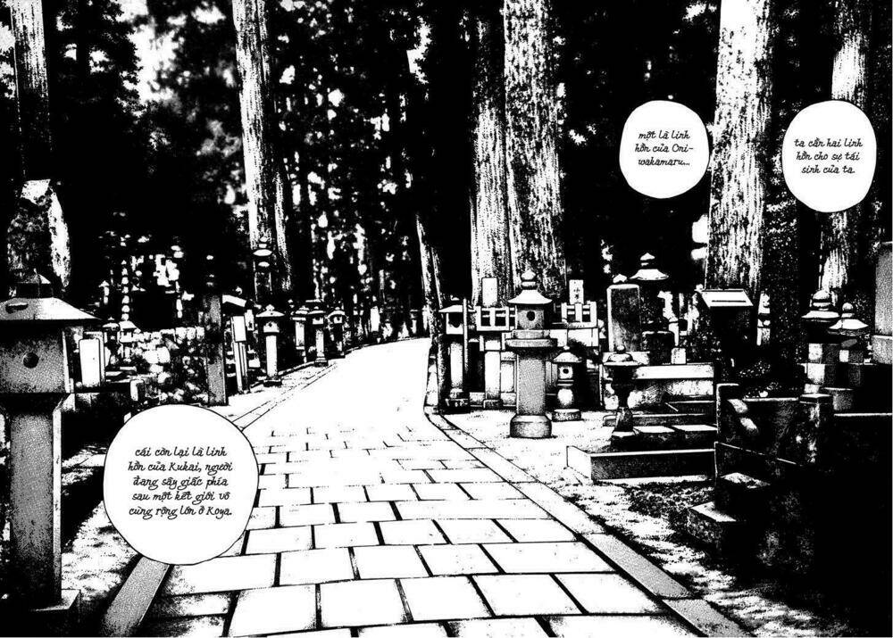 igyoujin oniwakamaru chapter 22 19