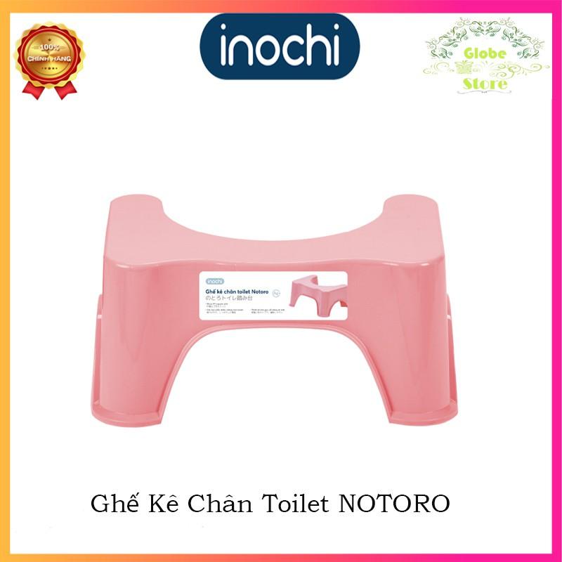 Ghế Kê Chân Toilet NOTORO Chính Hãng INOCHI