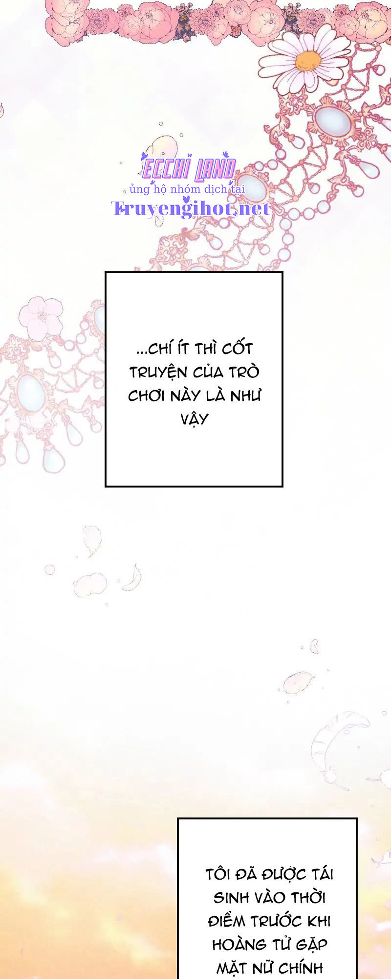 sức nóng của nữ phản diện được tái sinh chapter 1.2 16