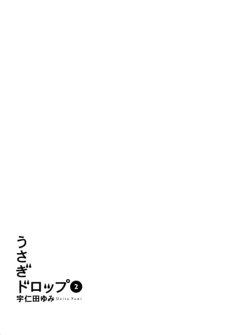 usagi drop chapter 7 3