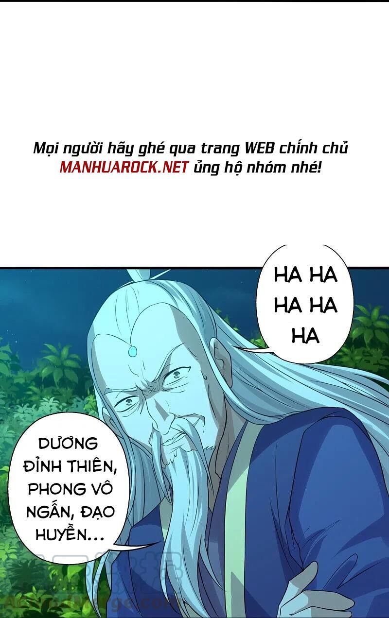 tiên võ đế tôn chapter 231 21