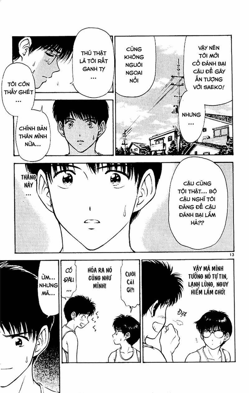 salad days chapter 37 14